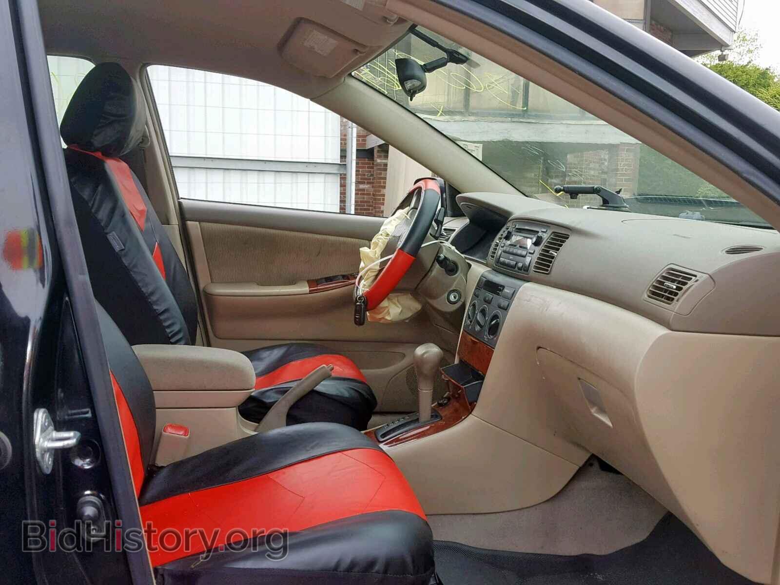 2007 TOYOTA COROLLA - VIN: 2T1BR32E27C844226 - Photo 5
