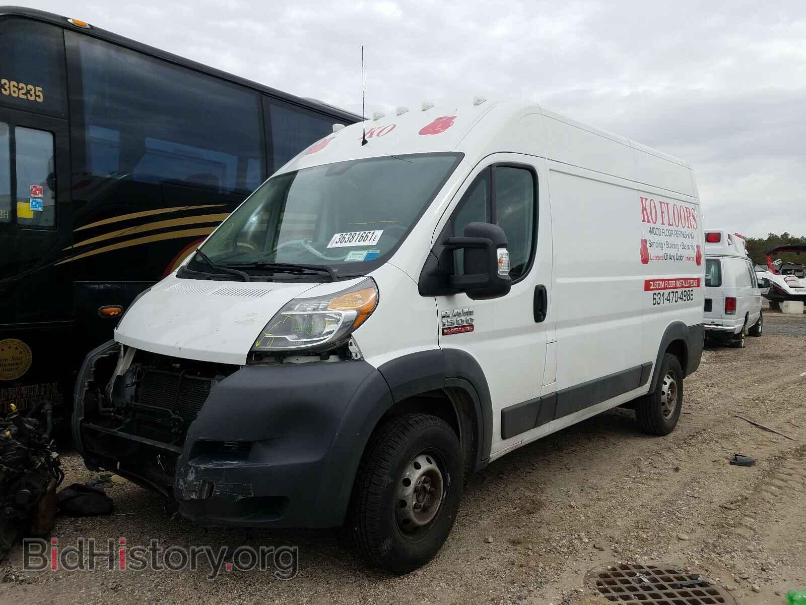 2014 RAM PROMASTER - VIN: 3C6TRVBG6EE107456 - Фото 2
