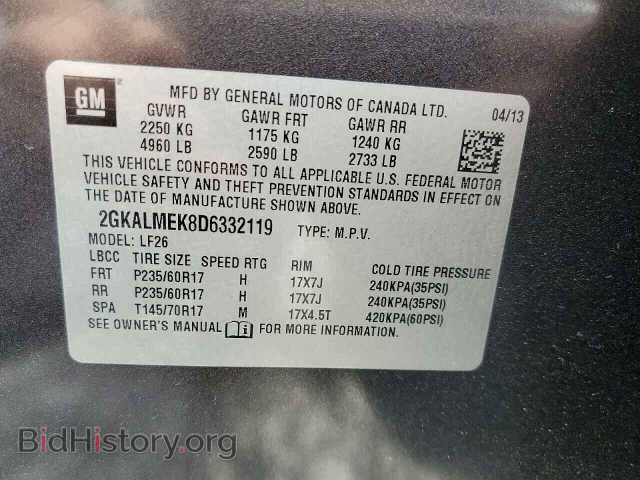 2013 GMC TERRAIN - VIN: 2GKALMEK8D6332119 - Photo 13