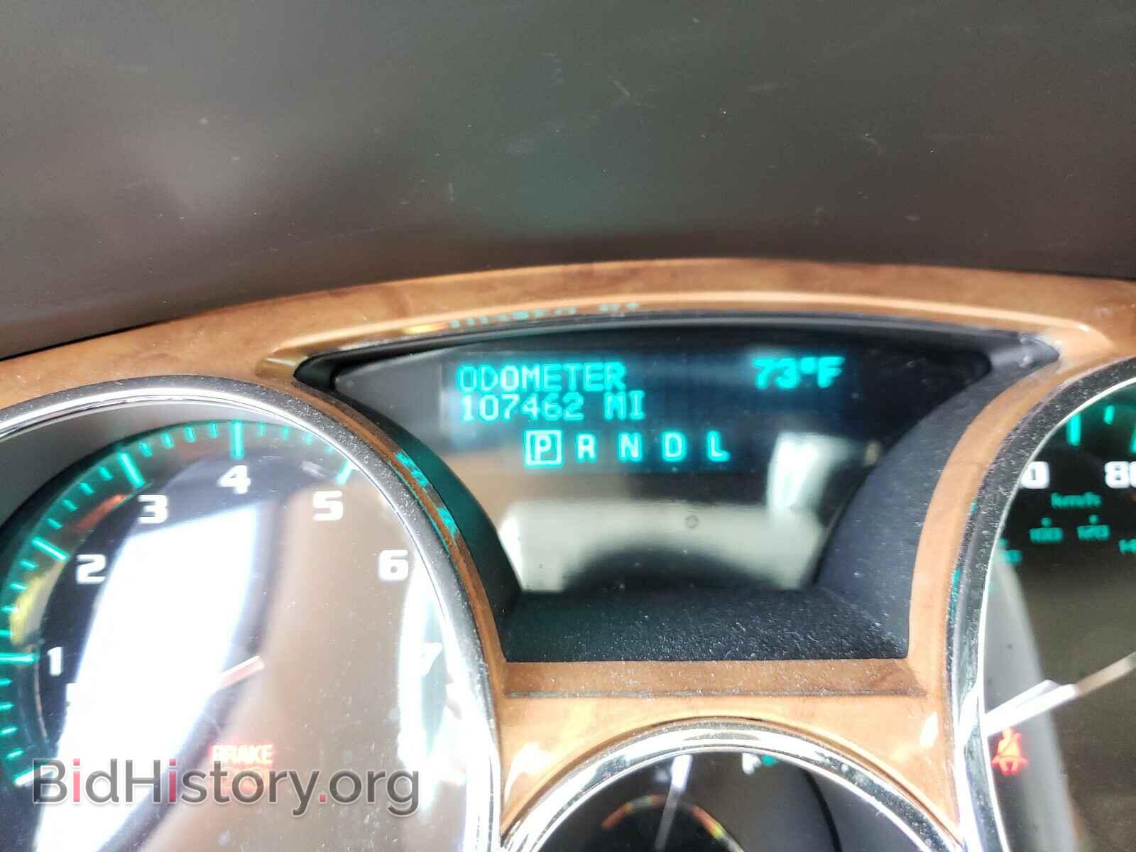2012 BUICK ENCLAVE - VIN: 5GAKRDED3CJ289263 - Photo 8