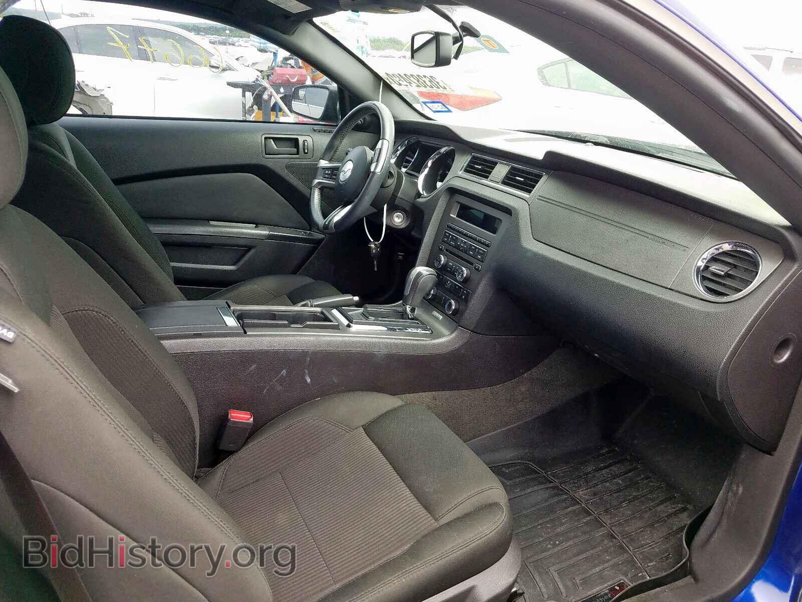 2014 FORD MUSTANG - VIN: 1ZVBP8AM8E5287759 - Фото 5