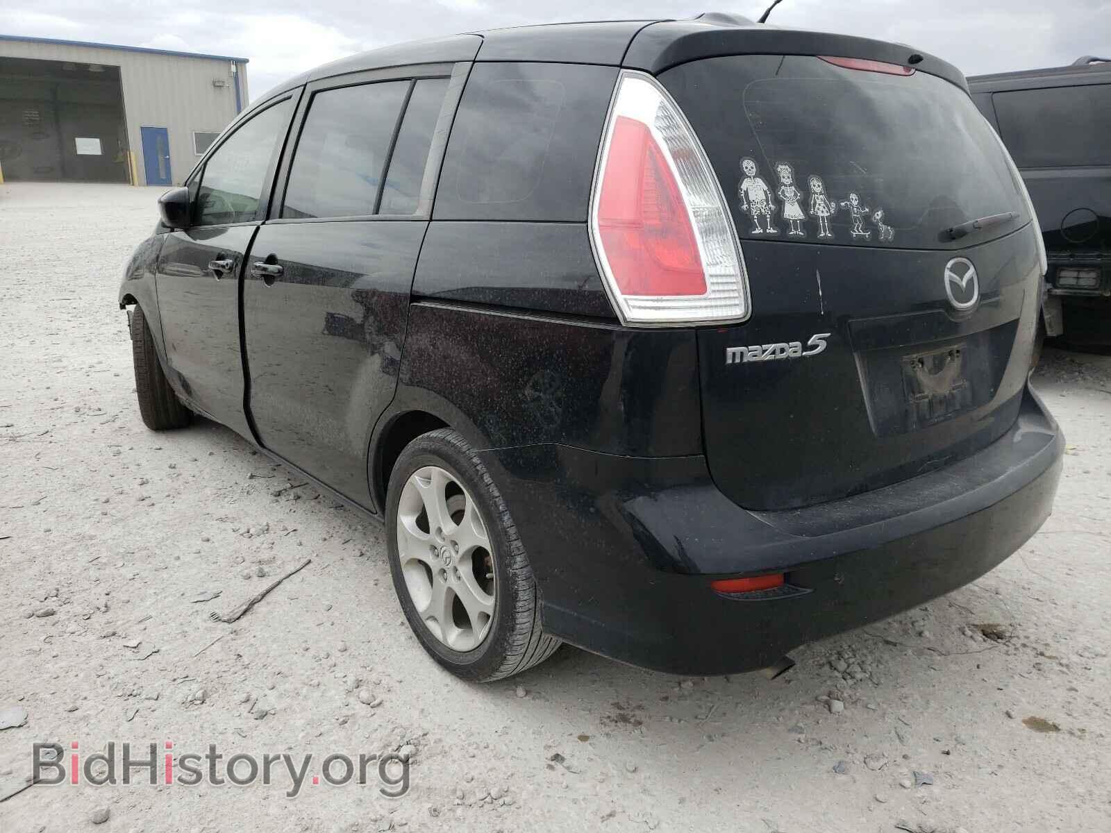 2010 MAZDA 5 - VIN: JM1CR2W33A0385037 - Фото 3