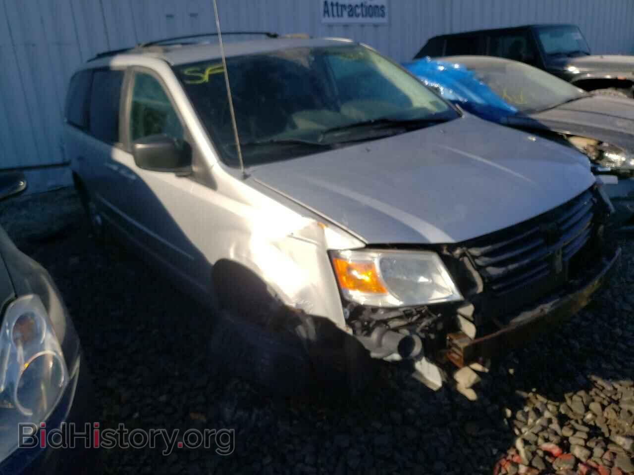 Photo 2D4RN3D13AR489405 - DODGE GRAND CARA 2010