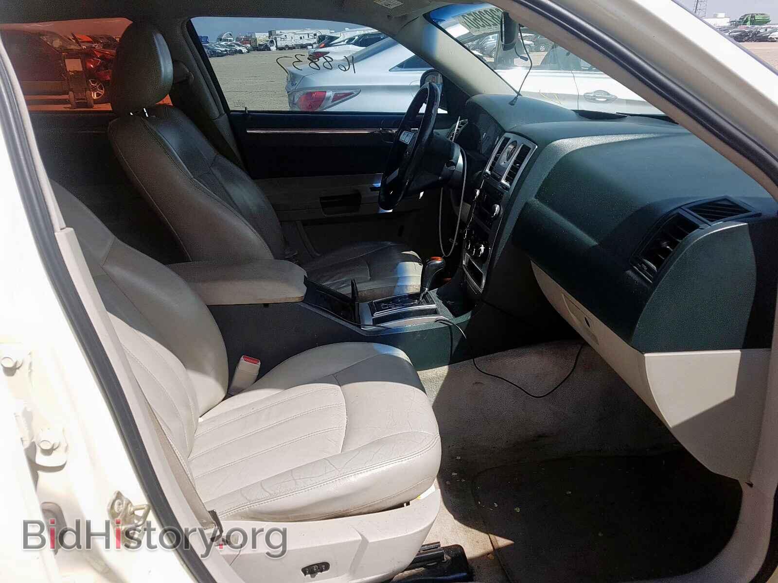 2005 CHRYSLER 300 - VIN: 2C3JA63H95H131828 - Фото 5