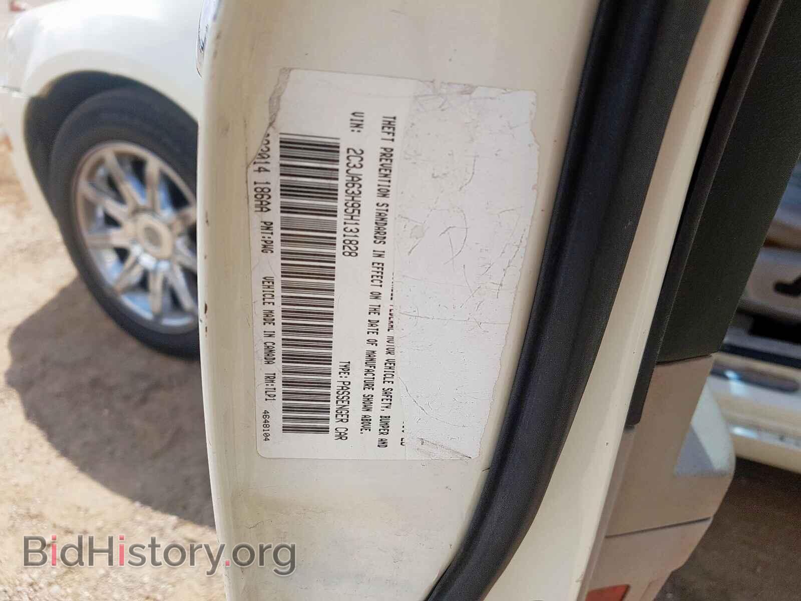2005 CHRYSLER 300 - VIN: 2C3JA63H95H131828 - Фото 10