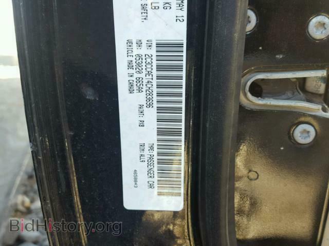 2012 CHRYSLER 300 - VIN: 2C3CCAET4CH283696 - Фото 10