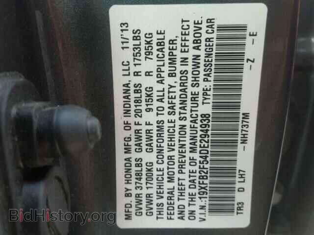 2013 HONDA CIVIC - VIN: 19XFB2F54DE294938 - Фото 10
