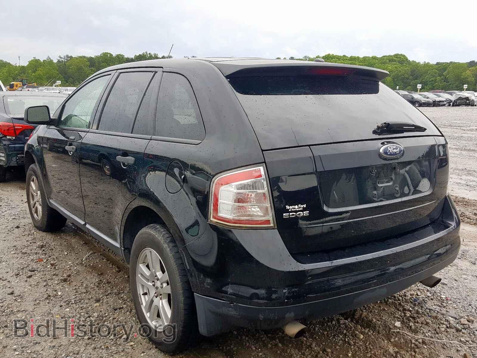 2007 FORD EDGE - VIN: 2FMDK36C97BB64835 - Фото 3
