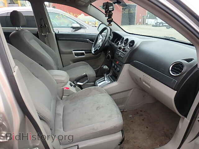 2008 SATURN VUE - VIN: 3GSCL33P58S627509 - Фото 5