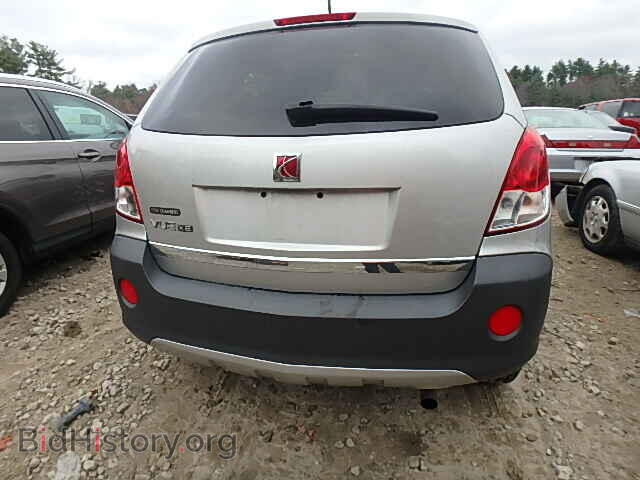 2008 SATURN VUE - VIN: 3GSCL33P58S627509 - Фото 9