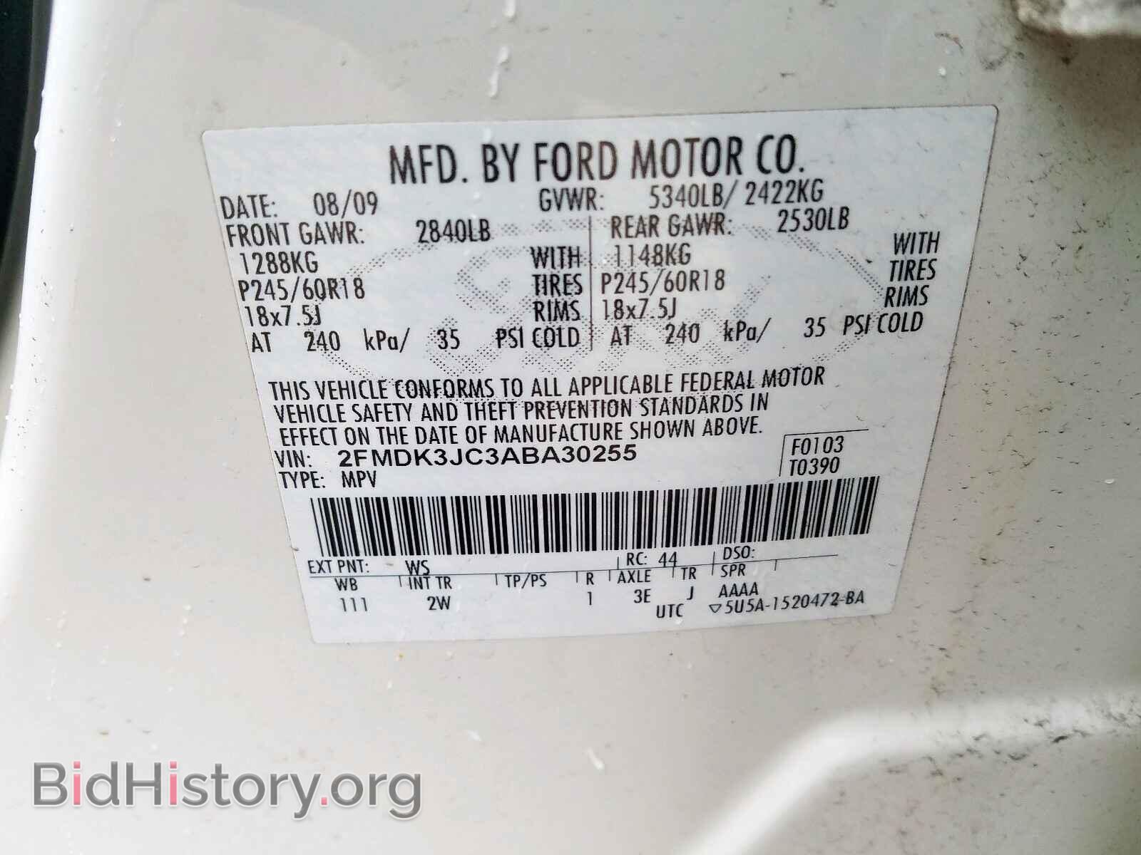 2010 FORD EDGE - VIN: 2FMDK3JC3ABA30255 - Фото 10