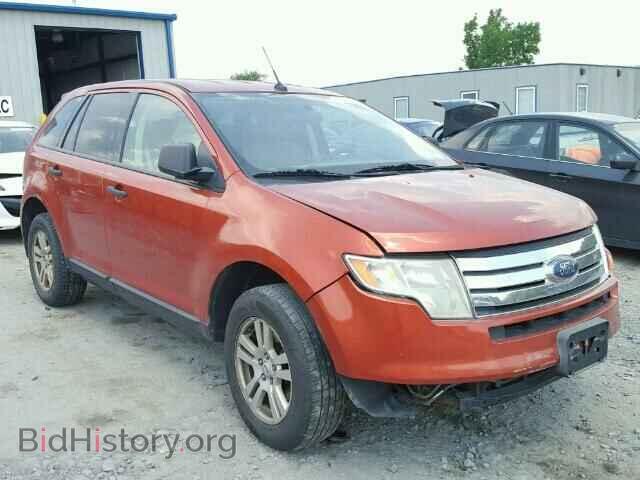 Фотография 2FMDK46C87BA53232 - FORD EDGE 2007