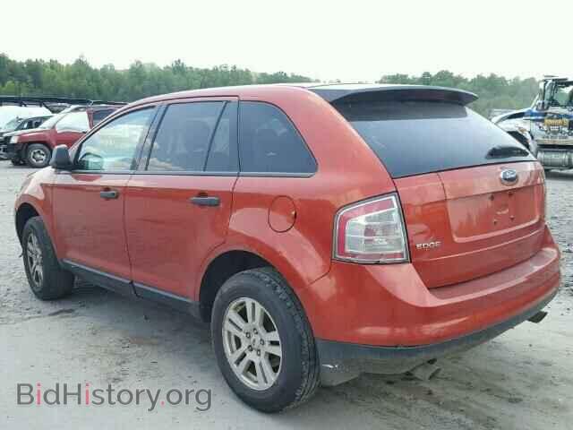 2007 FORD EDGE - VIN: 2FMDK46C87BA53232 - Фото 3