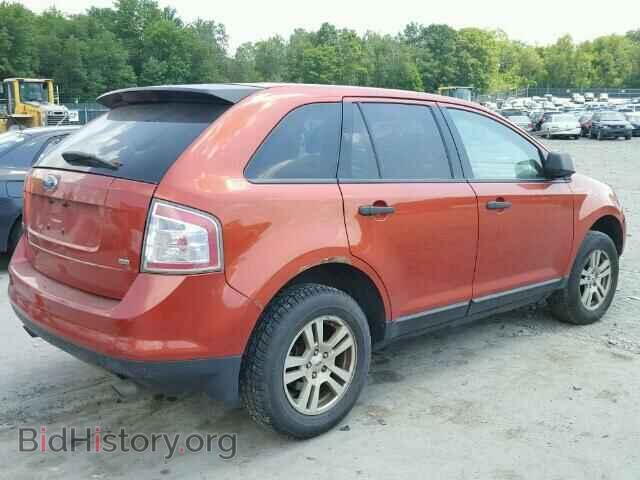 2007 FORD EDGE - VIN: 2FMDK46C87BA53232 - Фото 4