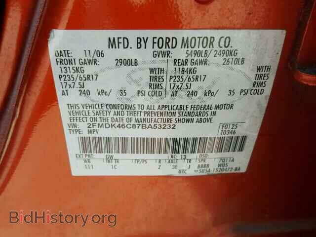 2007 FORD EDGE - VIN: 2FMDK46C87BA53232 - Фото 10