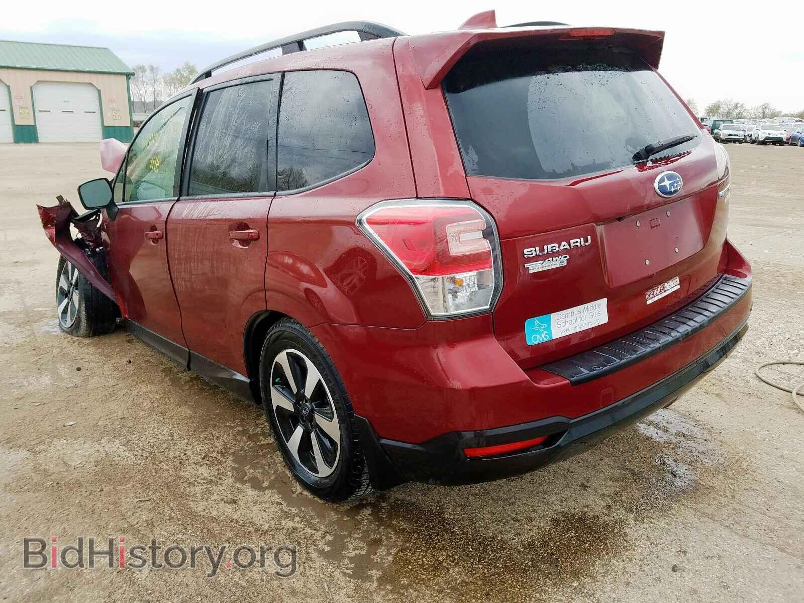 2017 SUBARU FORESTER - VIN: JF2SJAEC6HH494362 - Photo 3