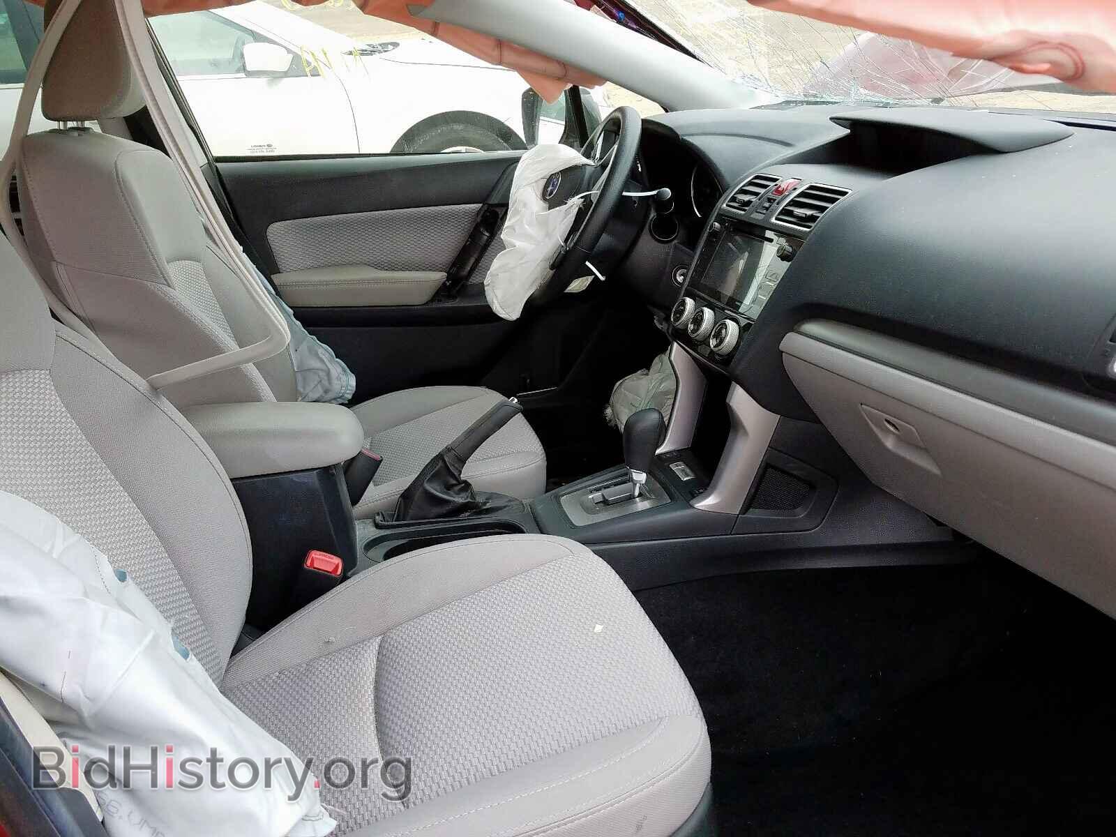 2017 SUBARU FORESTER - VIN: JF2SJAEC6HH494362 - Photo 5