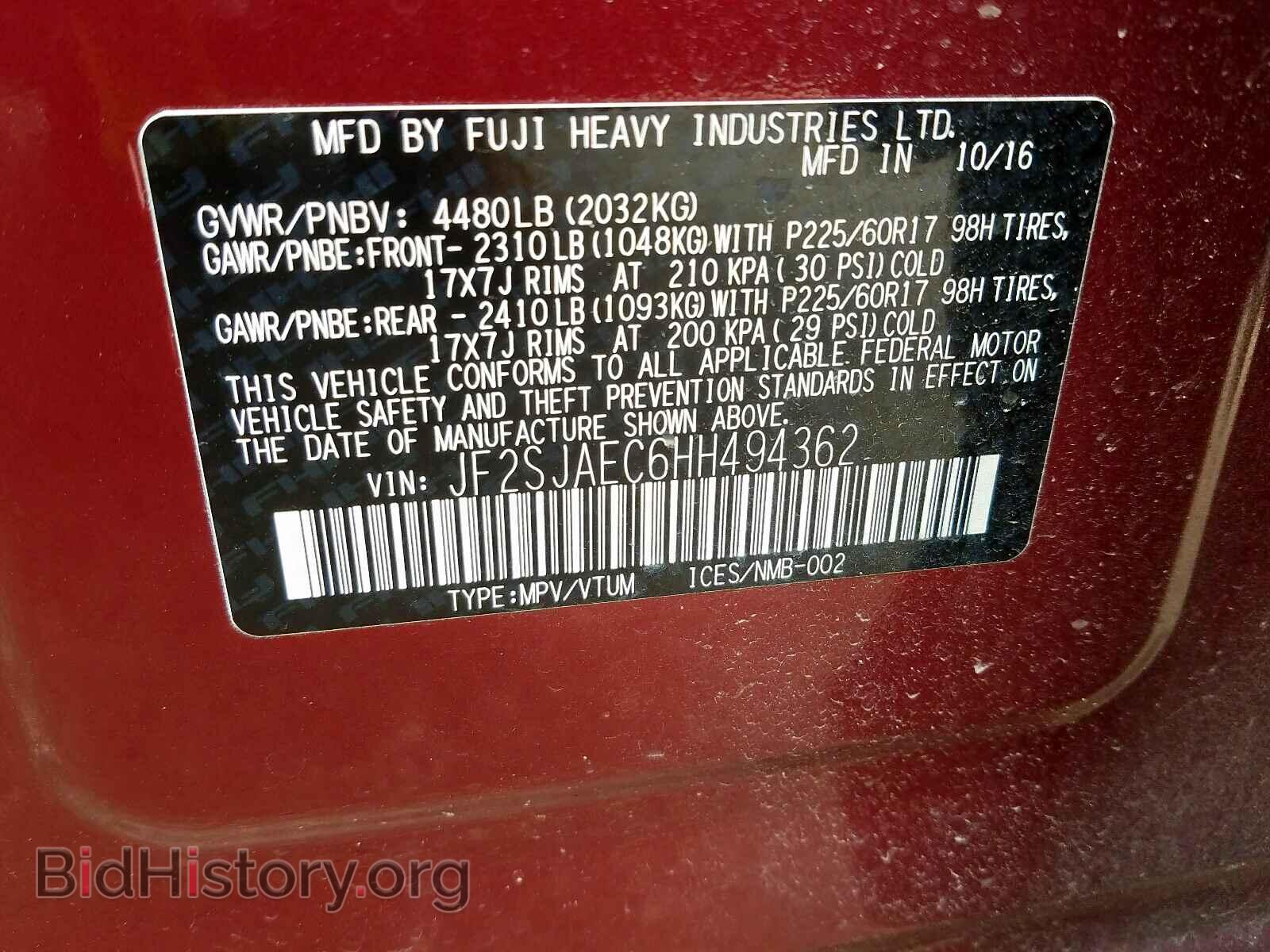 2017 SUBARU FORESTER - VIN: JF2SJAEC6HH494362 - Photo 10
