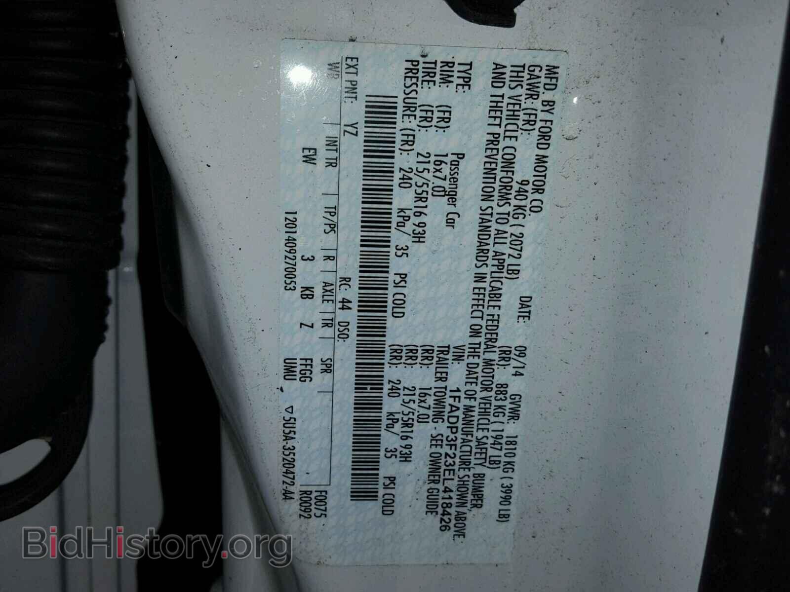 2014 FORD FOCUS - VIN: 1FADP3F23EL418426 - Фото 10