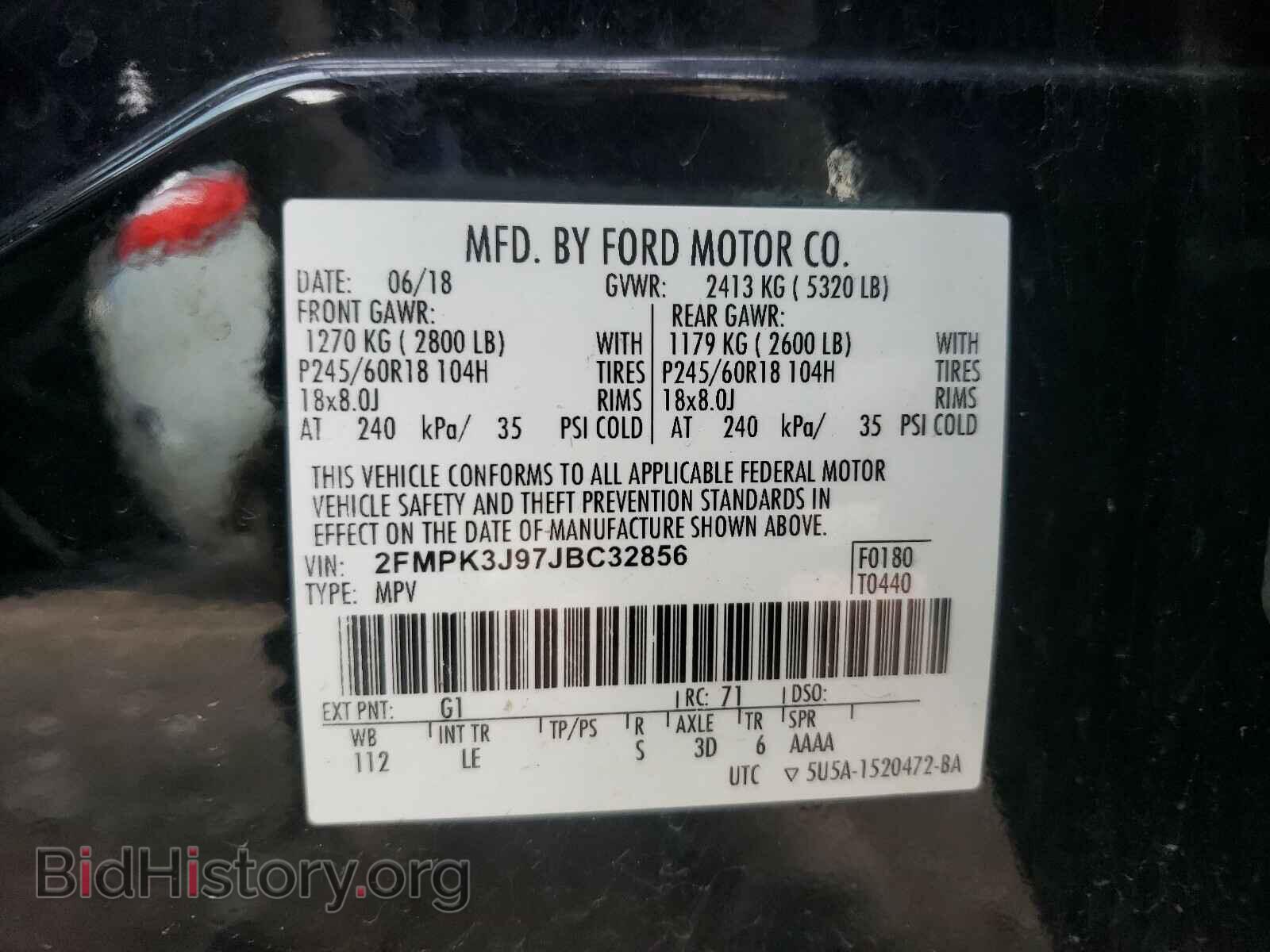 2018 FORD EDGE - VIN: 2FMPK3J97JBC32856 - Фото 10