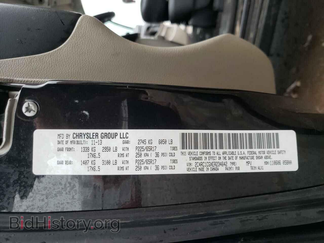 2014 CHRYSLER MINIVAN - VIN: 2C4RC1CGXER234642 - Фото 10