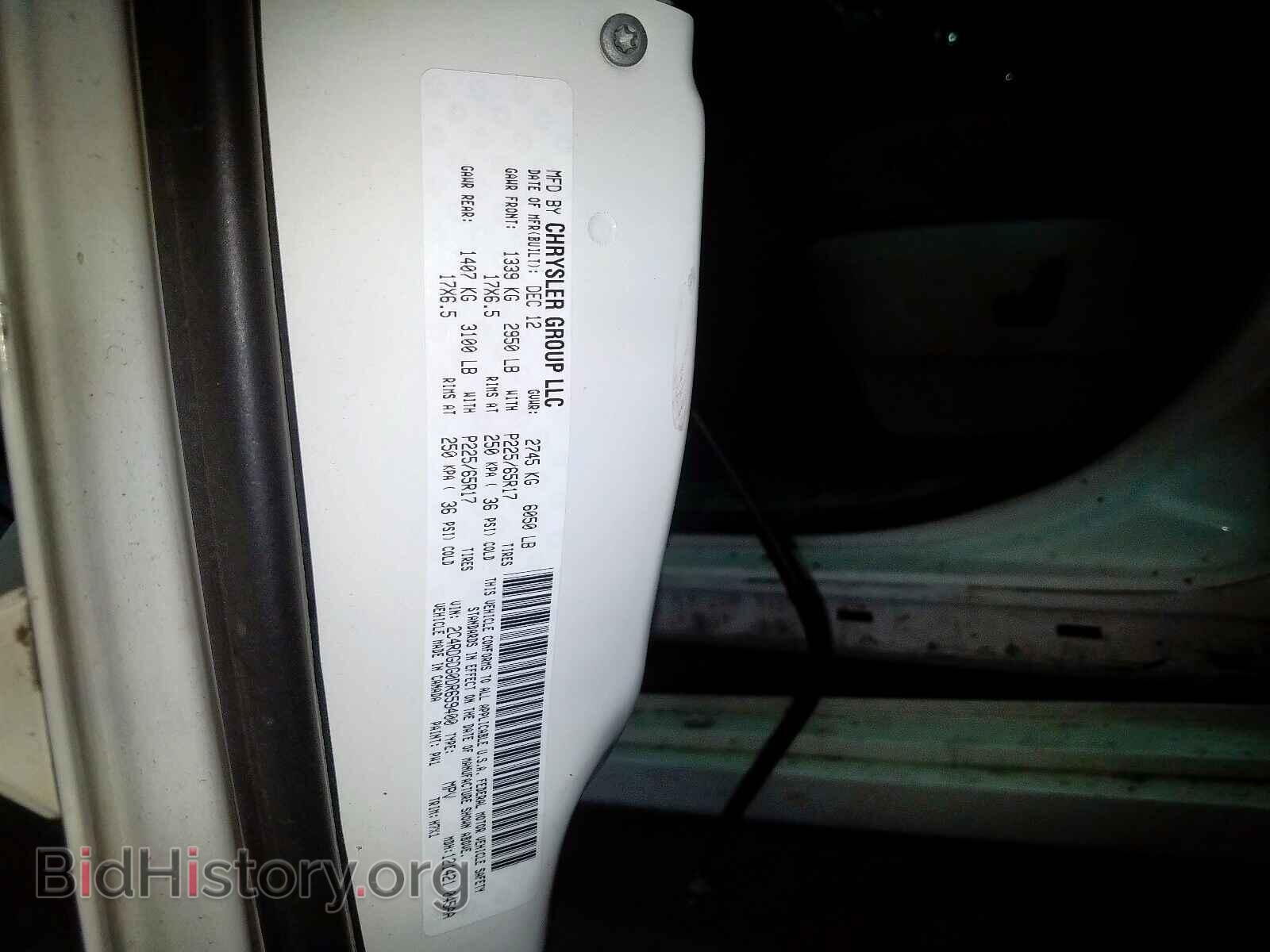 2013 DODGE CARAVAN - VIN: 2C4RDGDG0DR659400 - Фото 10