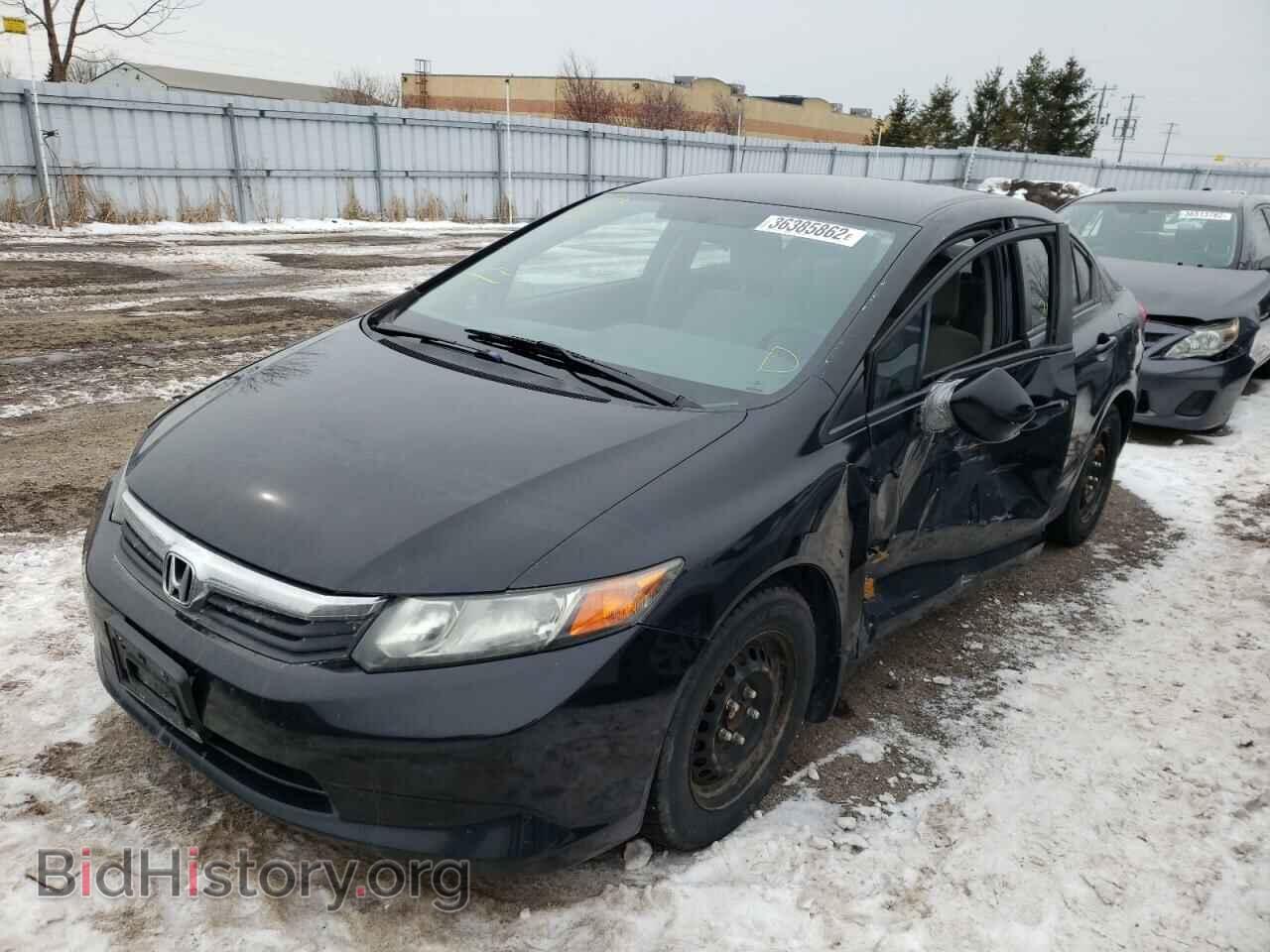 2012 HONDA CIVIC - VIN: 2HGFB2F47CH022797 - Фото 2