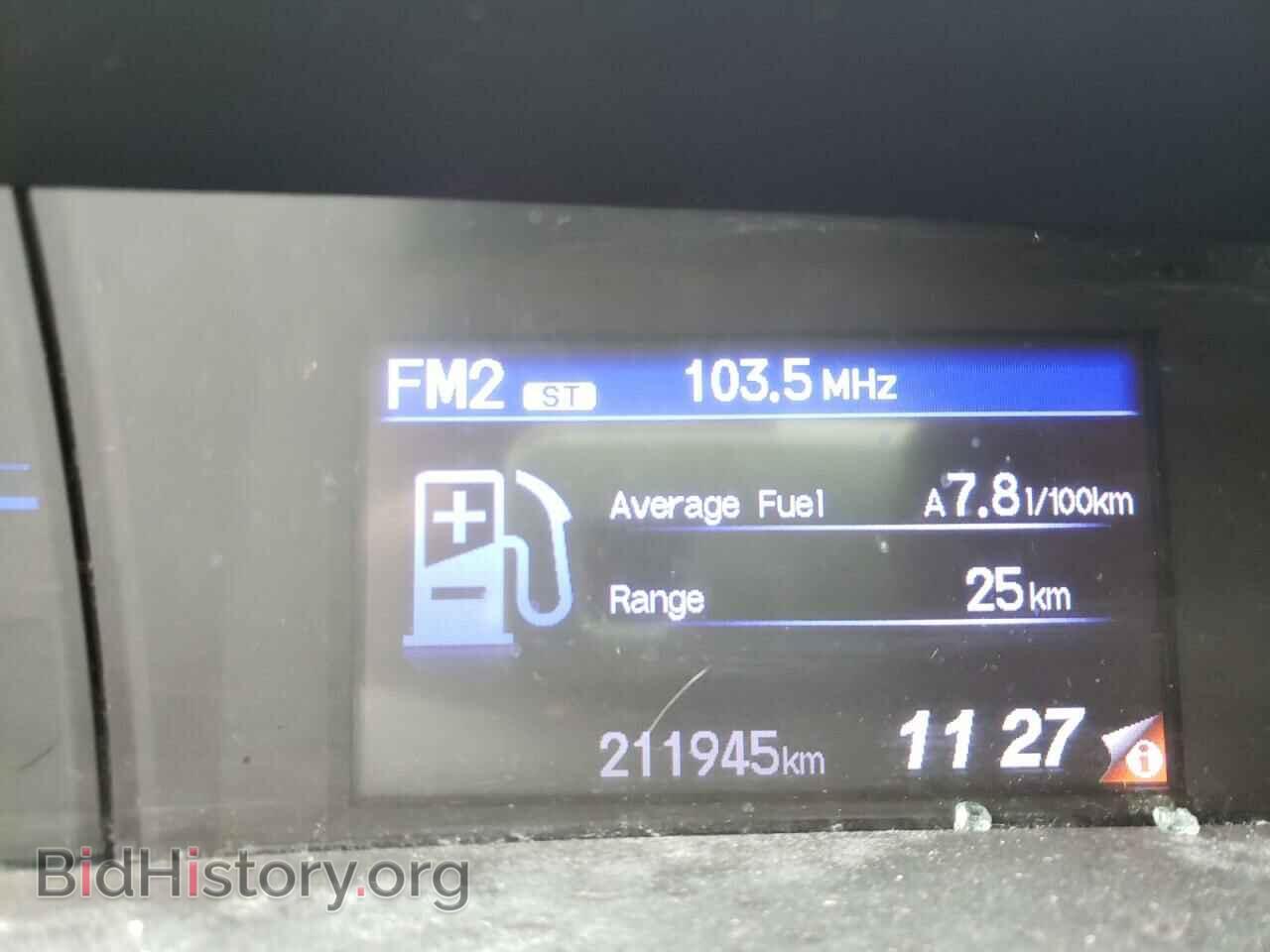 2012 HONDA CIVIC - VIN: 2HGFB2F47CH022797 - Фото 8