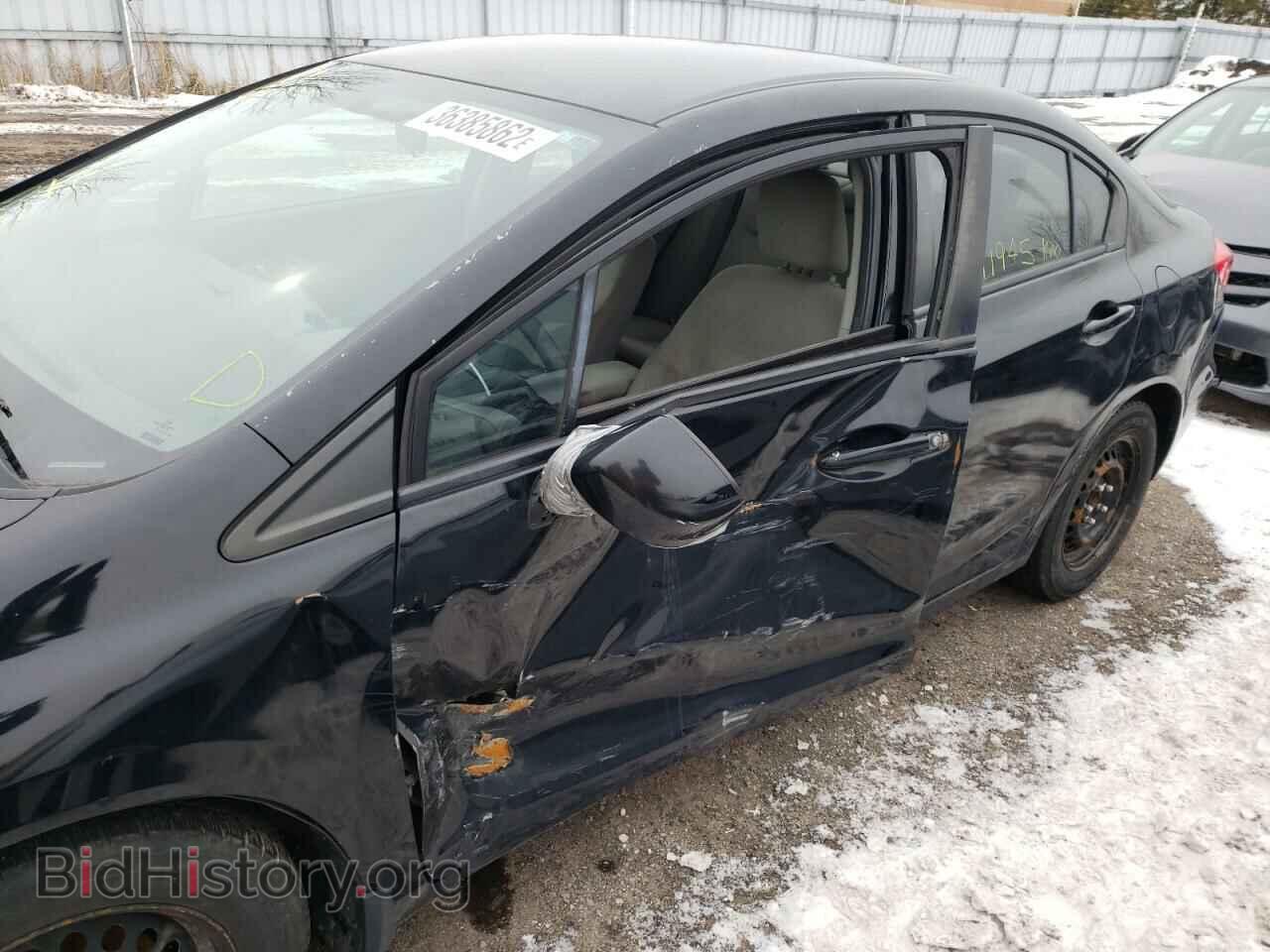 2012 HONDA CIVIC - VIN: 2HGFB2F47CH022797 - Фото 9