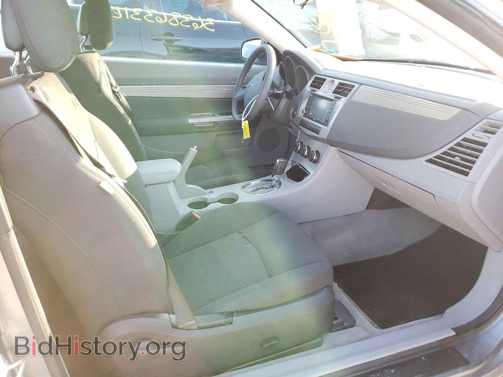 2008 CHRYSLER SEBRING - VIN: 1C3LC45K88N240860 - Photo 5