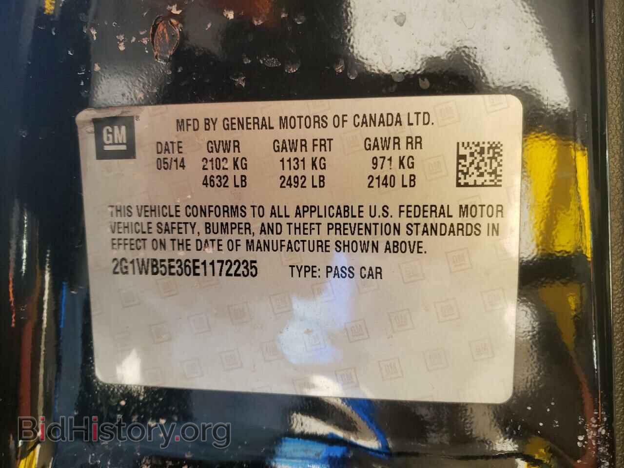 2014 CHEVROLET IMPALA - VIN: 2G1WB5E36E1172235 - Фото 10