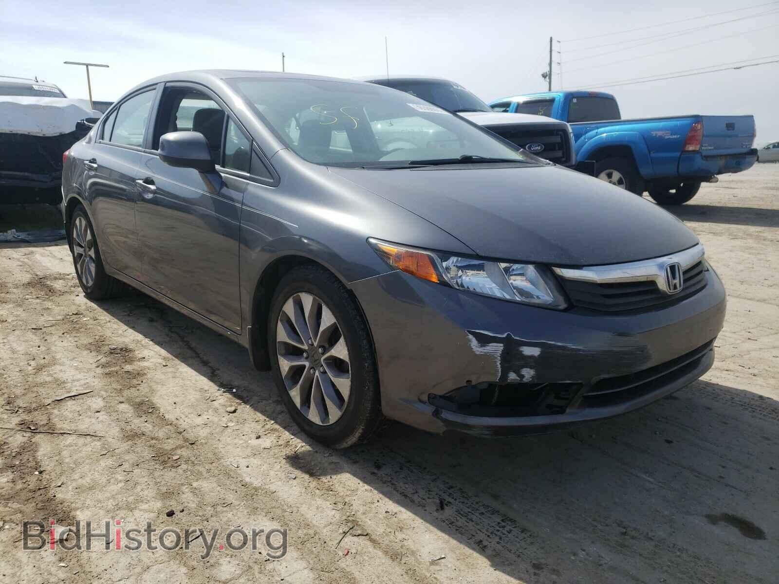Фотография 19XFB2F88CE028721 - HONDA CIVIC 2012