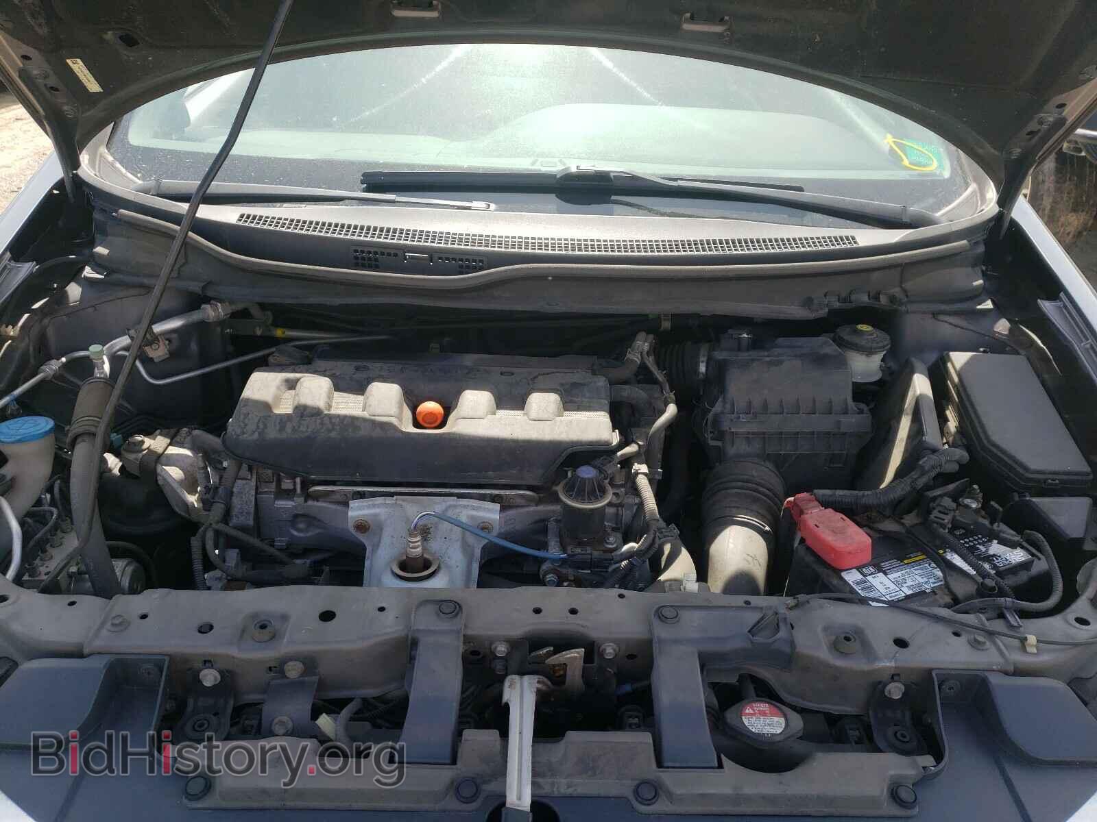 2012 HONDA CIVIC - VIN: 19XFB2F88CE028721 - Photo 7