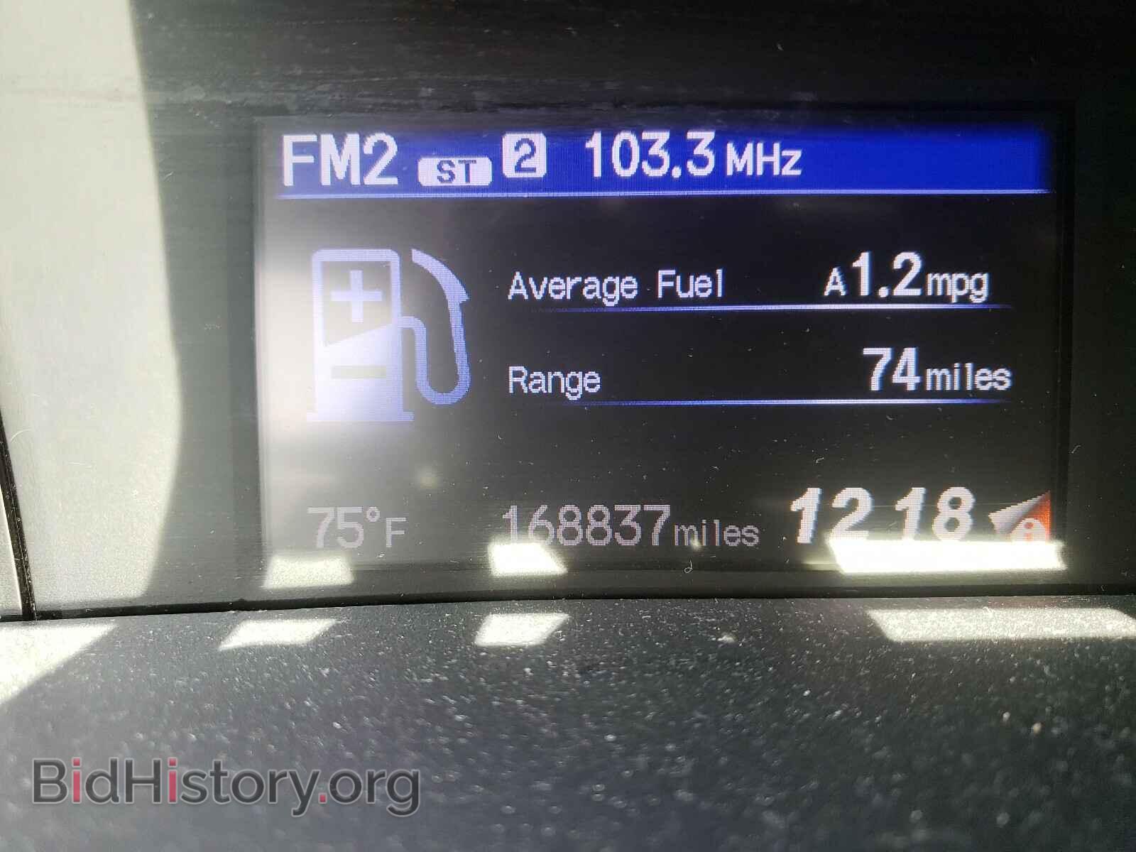 2012 HONDA CIVIC - VIN: 19XFB2F88CE028721 - Photo 8