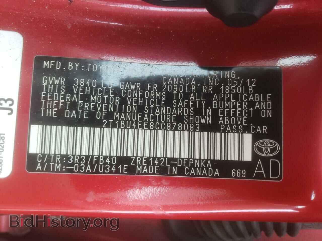2012 TOYOTA COROLLA - VIN: 2T1BU4EE8CC878083 - Фото 10
