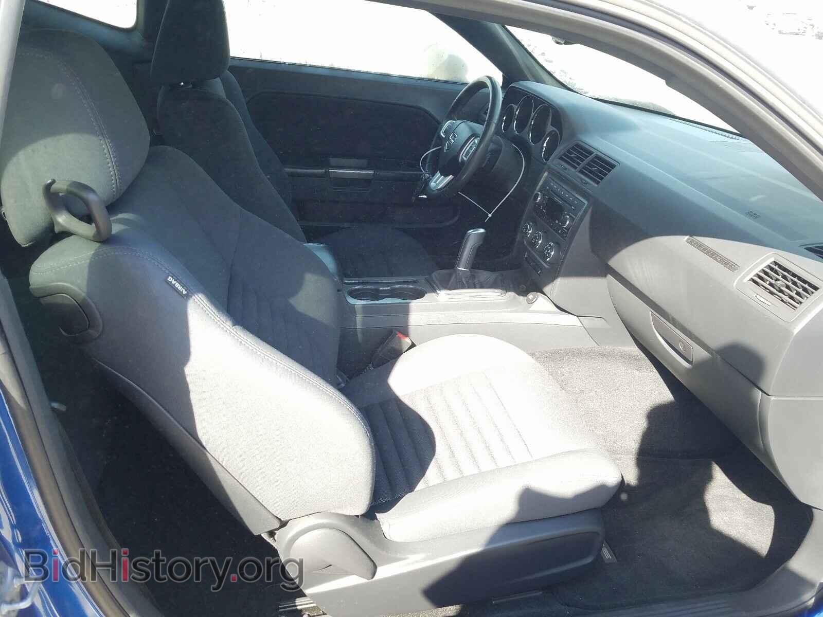 2012 DODGE CHALLENGER - VIN: 2C3CDYBTXCH239003 - Фото 5