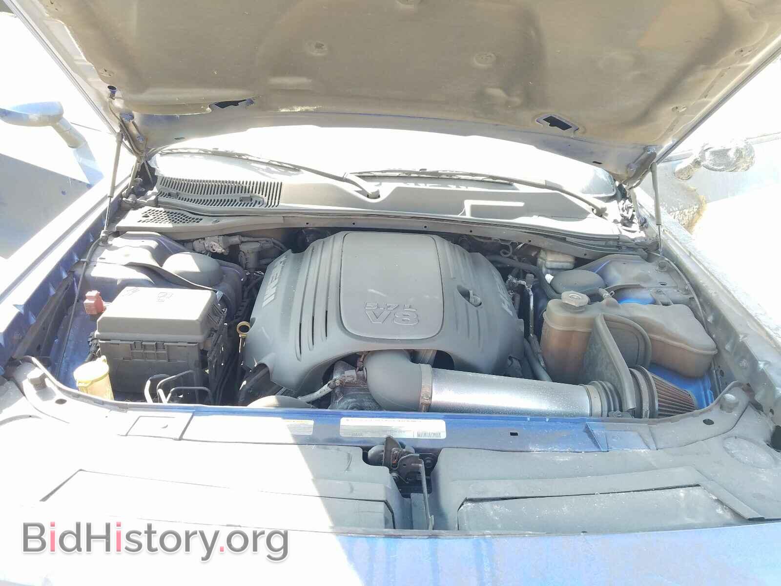 2012 DODGE CHALLENGER - VIN: 2C3CDYBTXCH239003 - Фото 7
