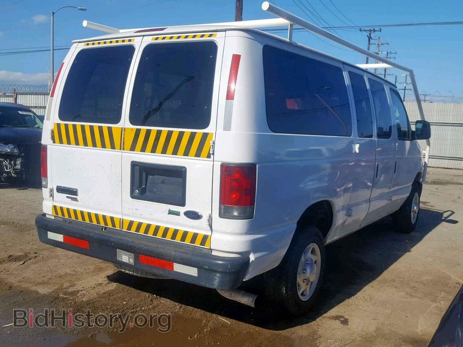 2011 FORD ECONOLINE - VIN: 1FBNE3BL5BDA67094 - Photo 4