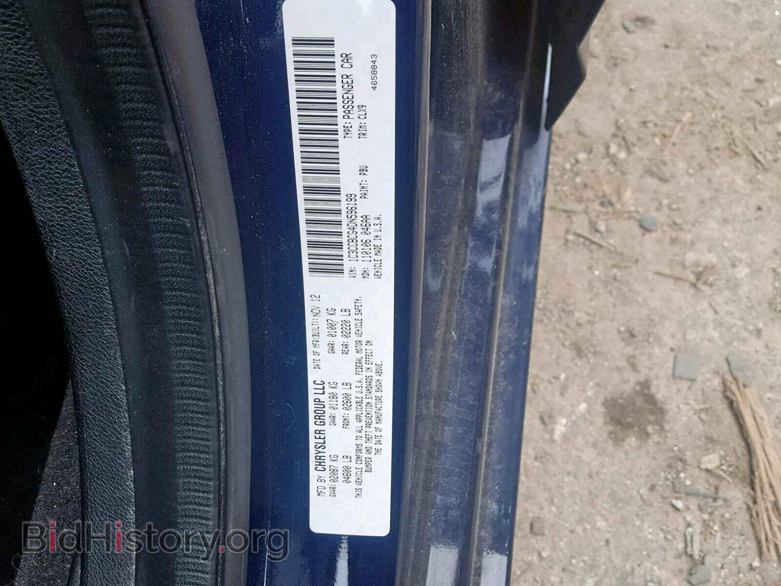 2013 CHRYSLER 200 - VIN: 1C3CCBCG4DN596199 - Photo 10
