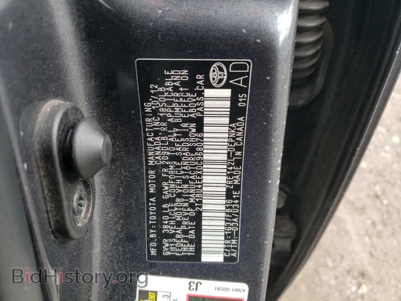 2013 TOYOTA COROLLA - VIN: 2T1BU4EEXDC968076 - Фото 10