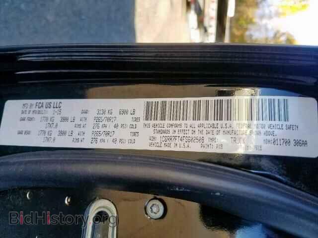 2015 RAM 1500 - VIN: 1C6RR7FT4FS602508 - Фото 10