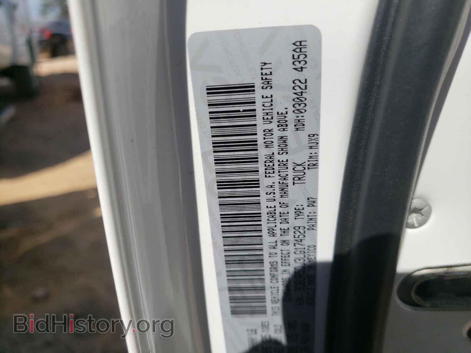 2020 RAM 2500 - VIN: 3C6UR5DJ3LG174529 - Фото 10