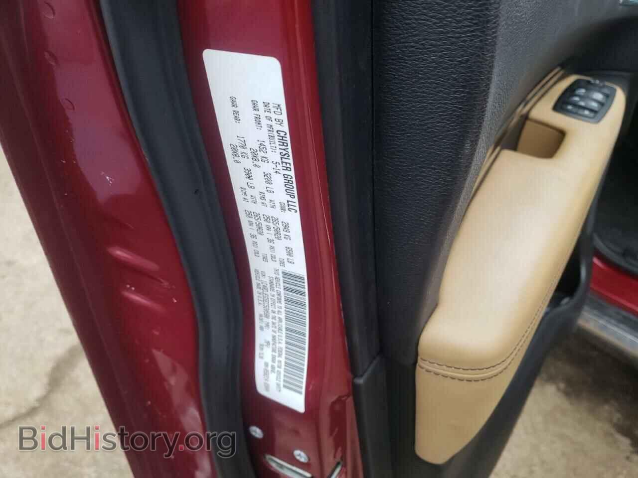 2014 DODGE DURANGO - VIN: 1C4RDJEG5EC520580 - Photo 10