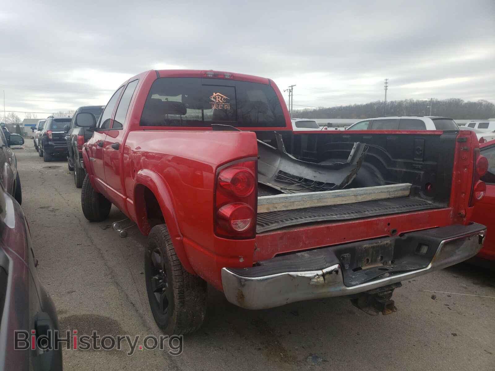 2007 DODGE RAM 1500 - VIN: 1D7HU18287S260508 - Фото 3