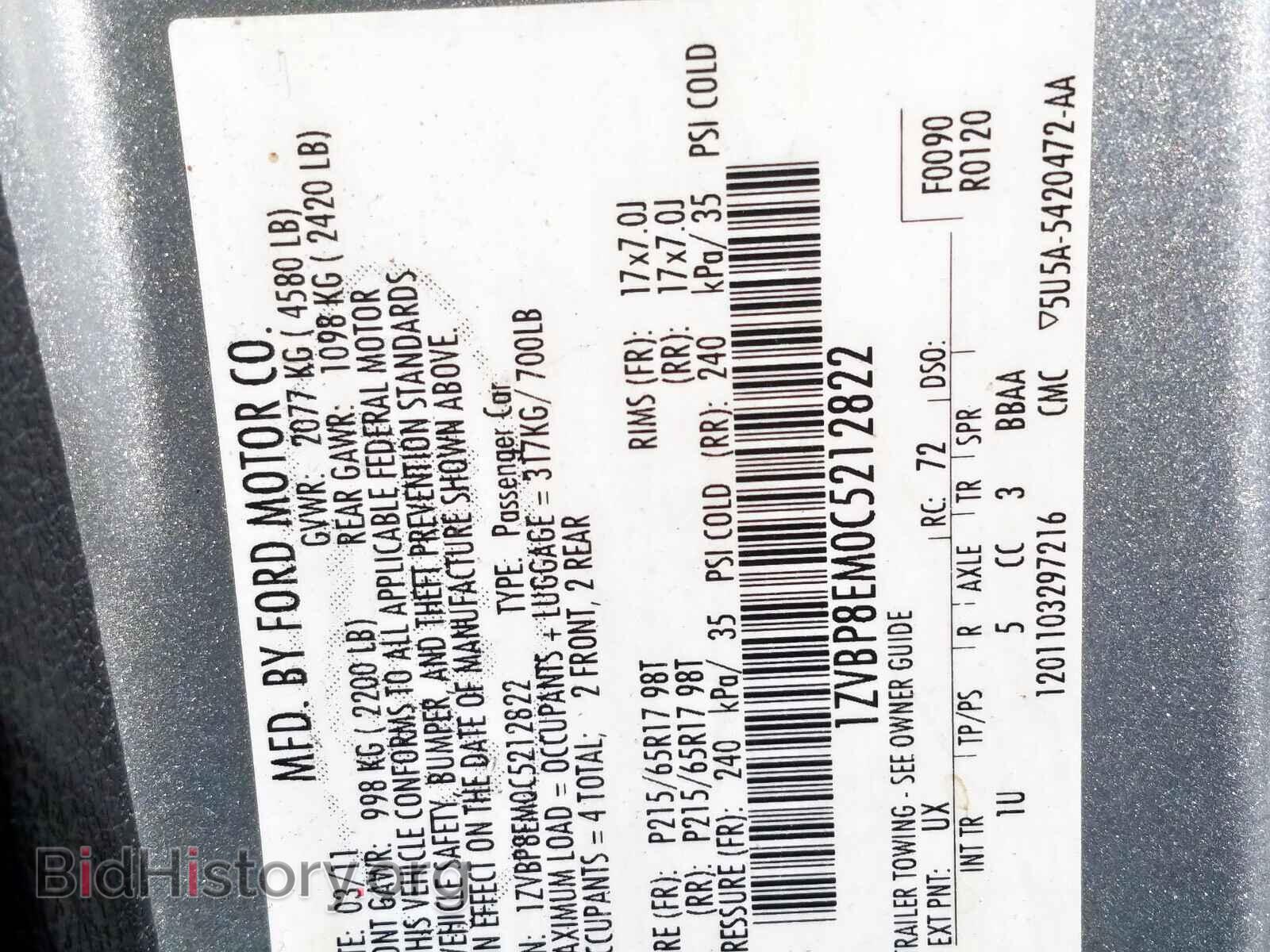 2012 FORD MUSTANG - VIN: 1ZVBP8EM0C5212822 - Фото 10