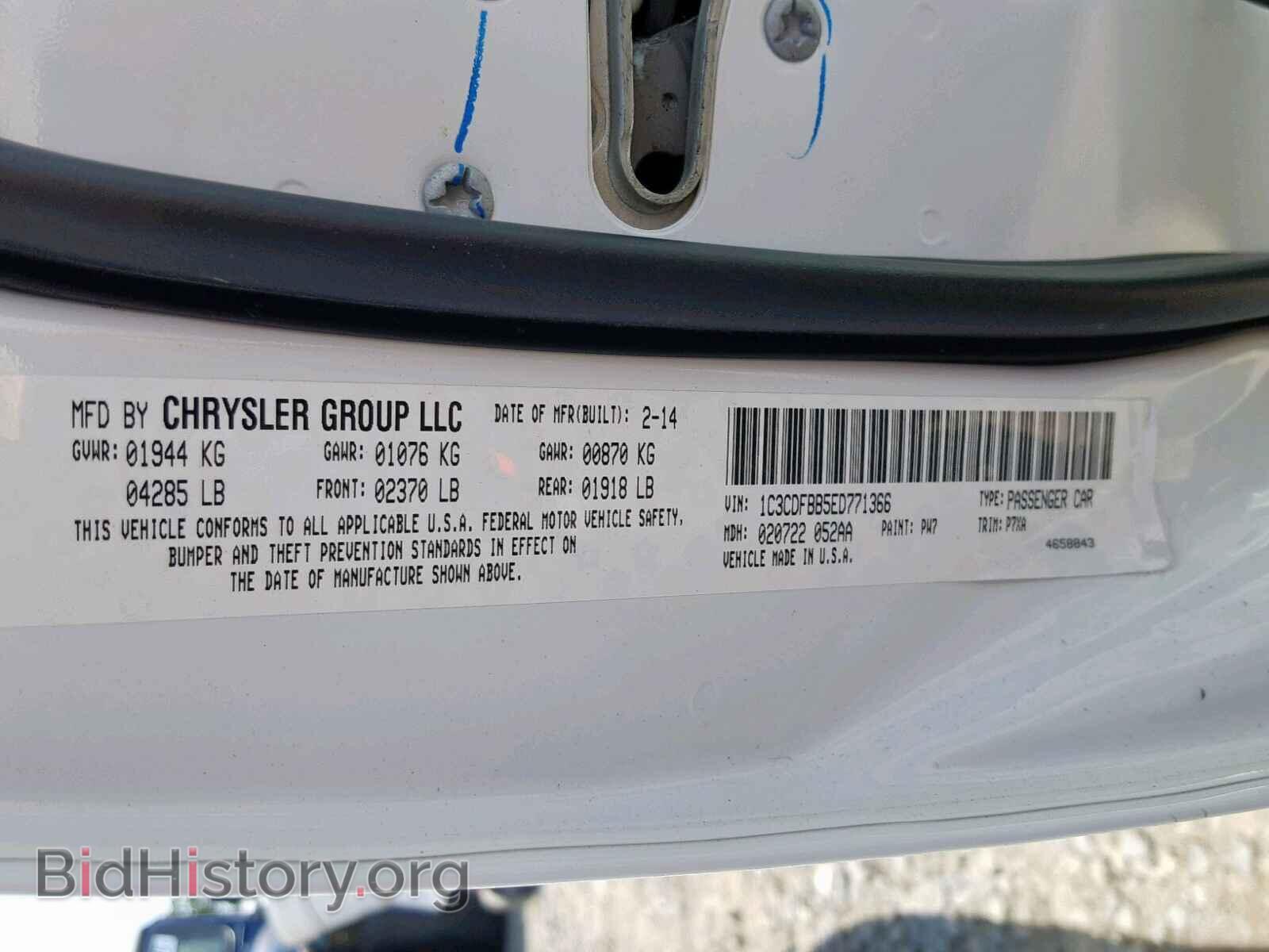 2014 DODGE DART - VIN: 1C3CDFBB5ED771366 - Фото 10