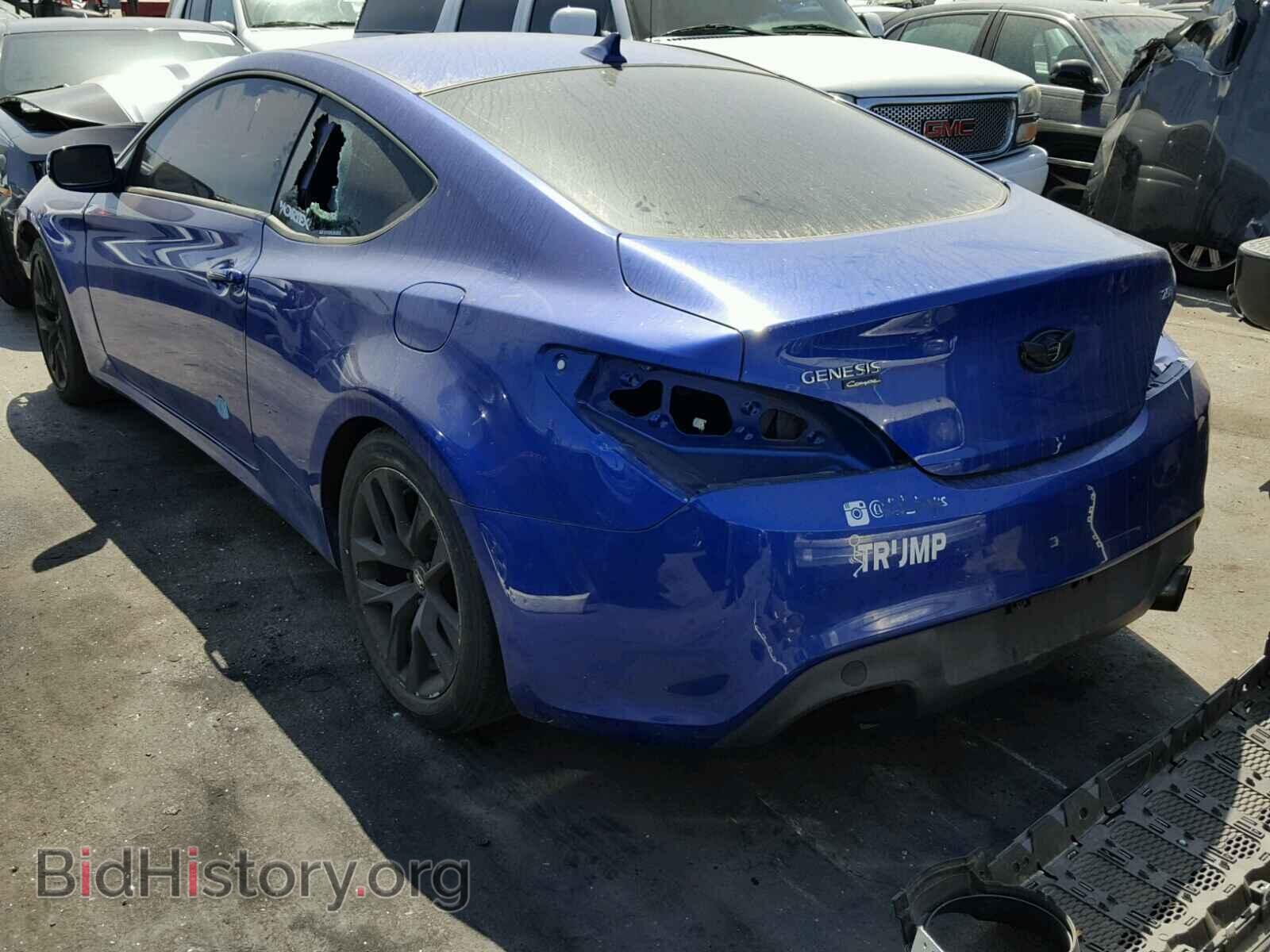 2013 HYUNDAI GENESIS - VIN: KMHHT6KD0DU091343 - Фото 3