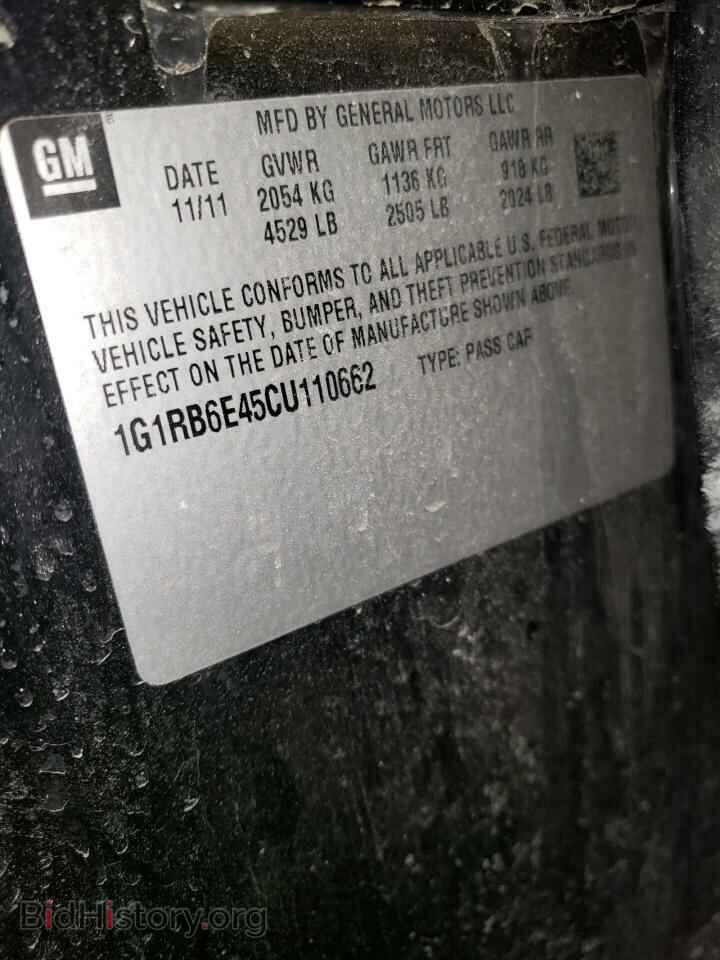 2012 CHEVROLET VOLT - VIN: 1G1RB6E45CU110662 - Photo 10