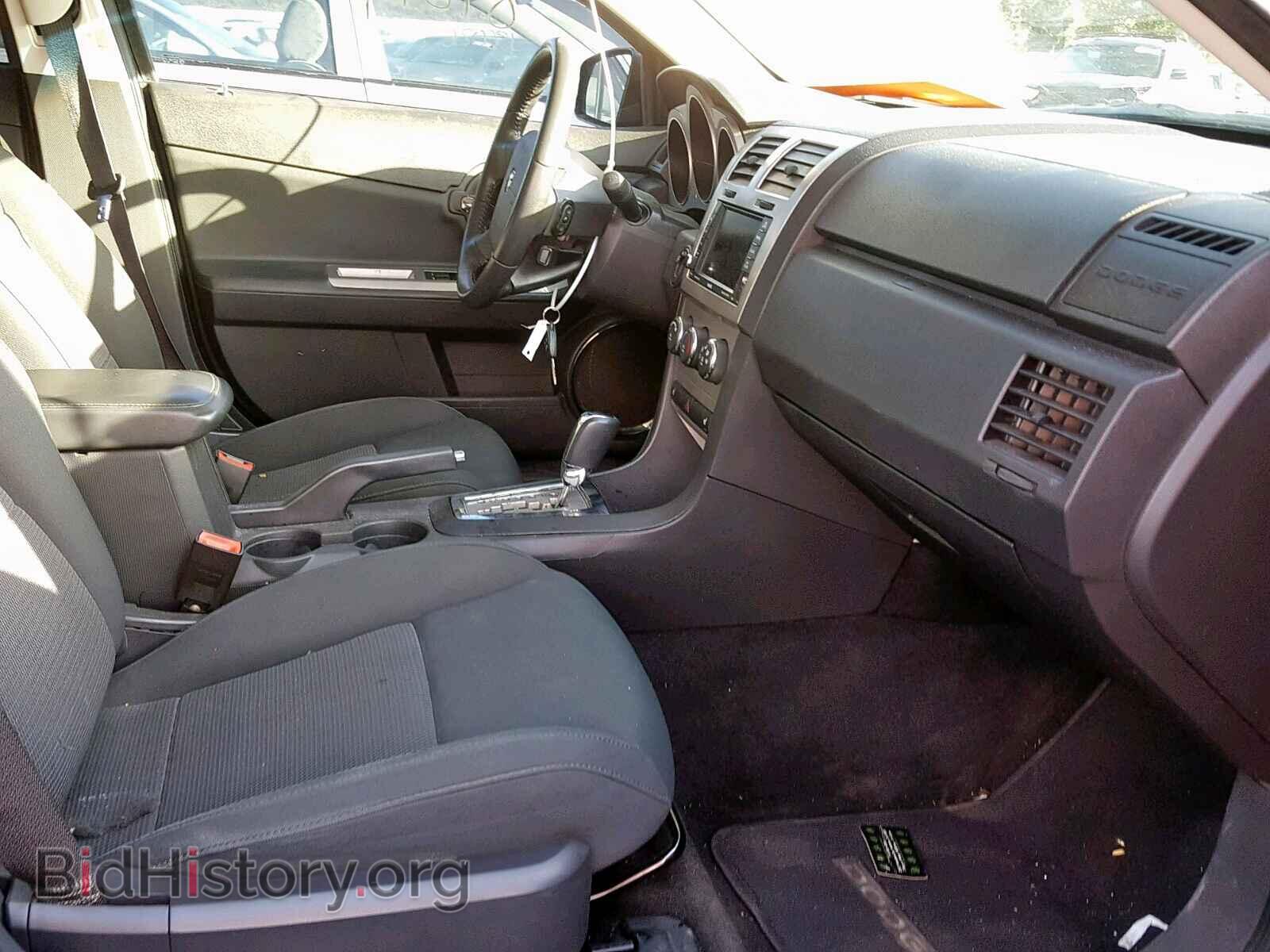 2010 DODGE AVENGER - VIN: 1B3CC1FB2AN235282 - Photo 5