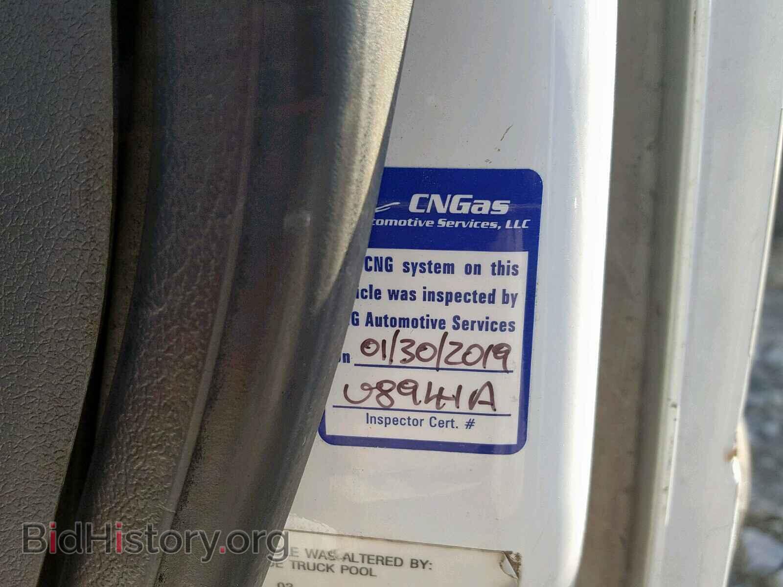 2012 FORD TRANSIT CO - VIN: NM0LS7AN3CT084812 - Фото 9